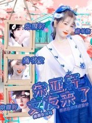 2025能看的网站